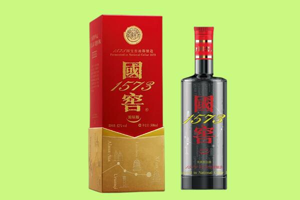 南阳市南召回收国窖1573.jpg